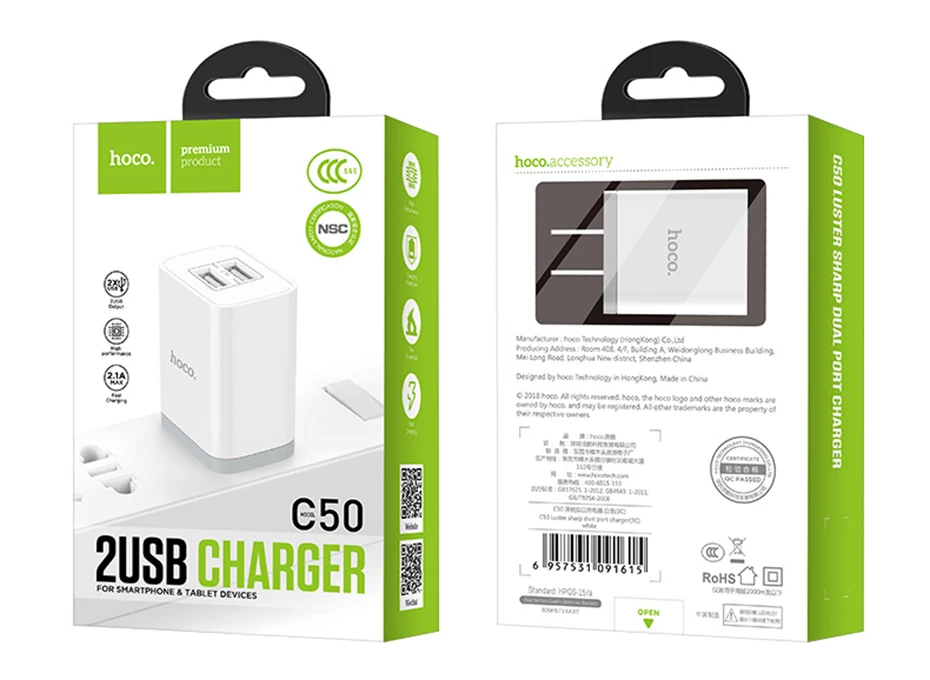 HOCO 5 V/2.1A двойное зарядное устройство USB быстрая зарядка зарядное устройство адаптер для iphone ipad mini samsung Xiaomi