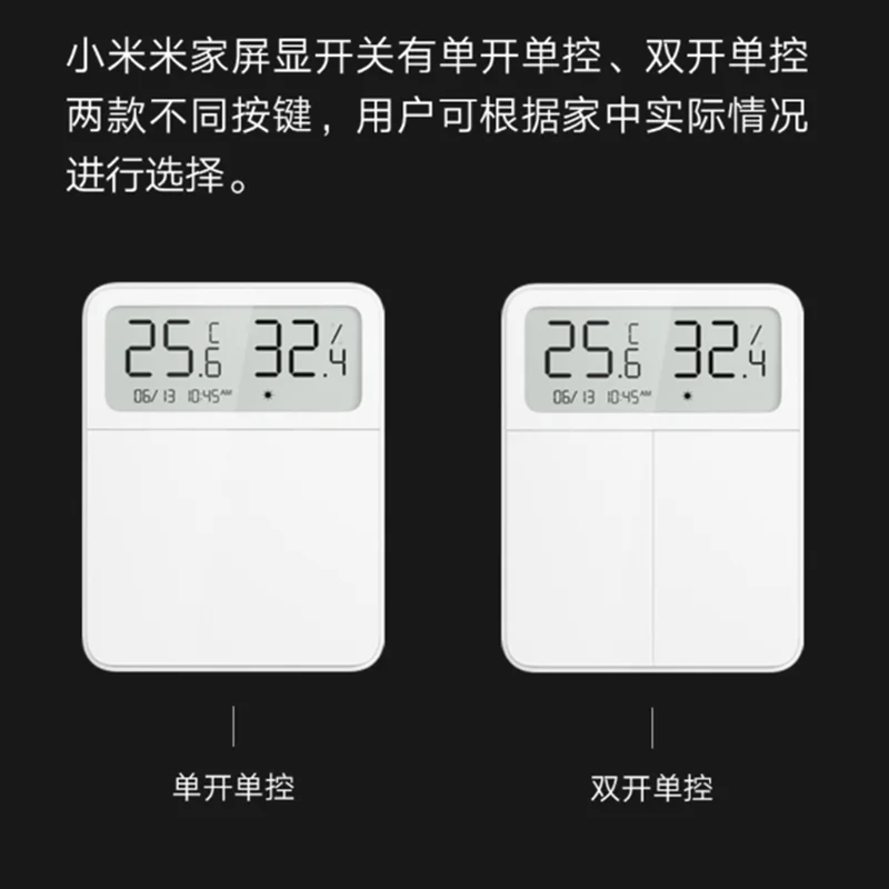 Часы и погода xiaomi. Умный настенный выключатель Xiaomi Mijia. Mijia Screen display Switch - znkg03hl. Xiaomi Mijia Screen display Switch. Xiaomi bpts01dm белый.