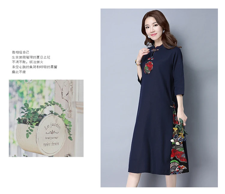 Cheongsam платье с длинными рукавами для девочек тонкий Традиционный китайский костюм для женщин Элегантный длинный qipao платье длинный cheongsam