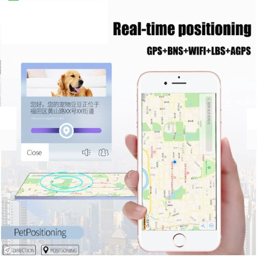 GPS трекер Водонепроницаемый собачий ошейник с анти потерянный Pet для обнаружения