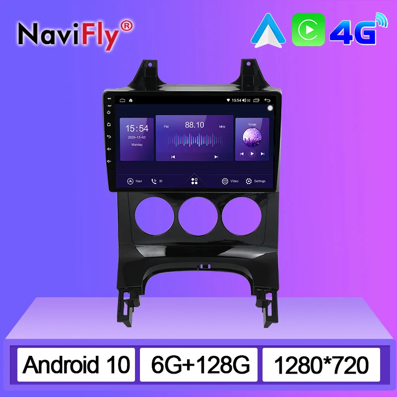 Автомобильный мультимедийный плеер NaviFly 7862C Android 10 GPS-радио с экраном для Peugeot 3008 1