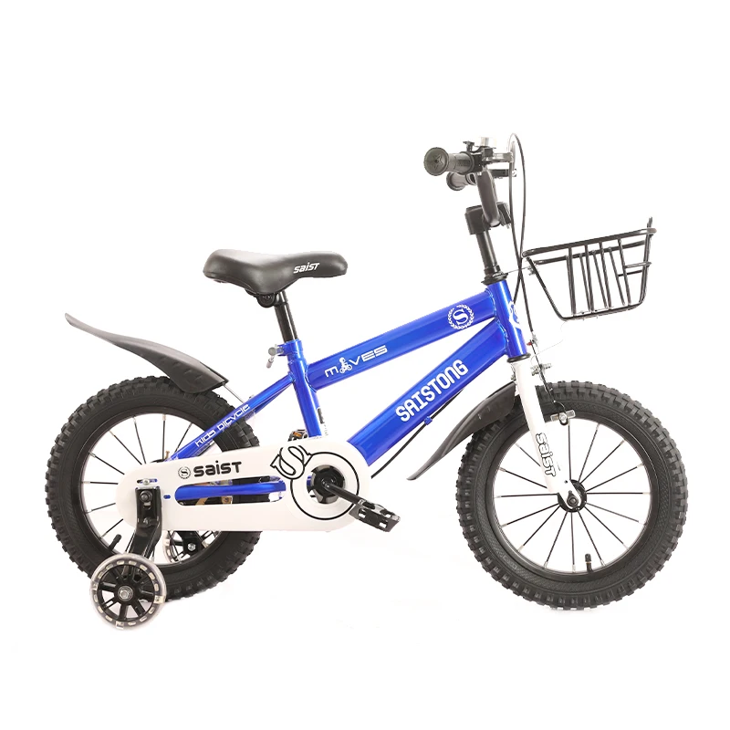 Новый детский велосипед с защитной сталью 12/14/16/18 дюйма для мальчиков и девочек