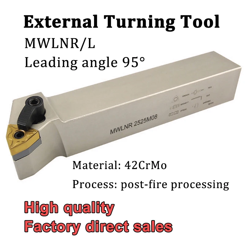 MWLNR MWLNL держатель токарного инструмента MWLNR1616H08 MWLNR2020K08 MWLNR2525M08 токарный станок с