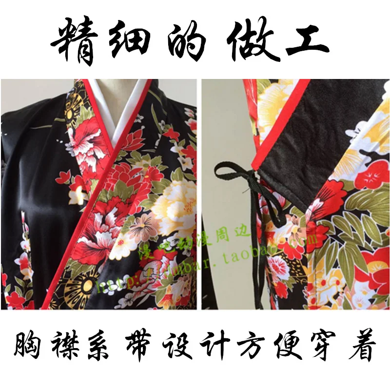 Фото Новейшее кимоно для косплея из аниме Jigoku Shoujo Mioyosuka, черное бриллиантовое для женщин Plus №3