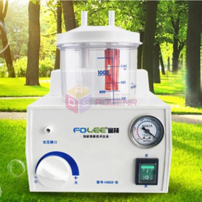 220V стоматологический Вакуумный Блок Всасывания мокроты поршневой насос