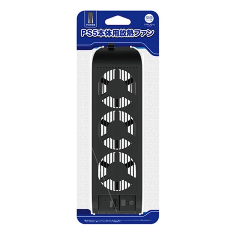 Подставка для вентилятора вертикальная подставка черного цвета охлаждающая