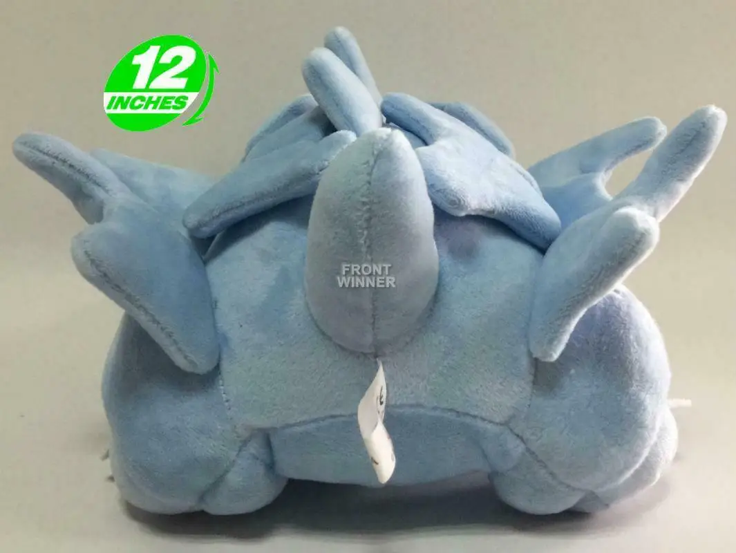 

30cm Height Limited Edition Luma Anime Plush Doll Fan Collection Toy Rhyhorn
