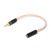yter hifi trrs carbon fiber 2 5mm balanced male to 3 5mm stereo female earphone audio adapter cable