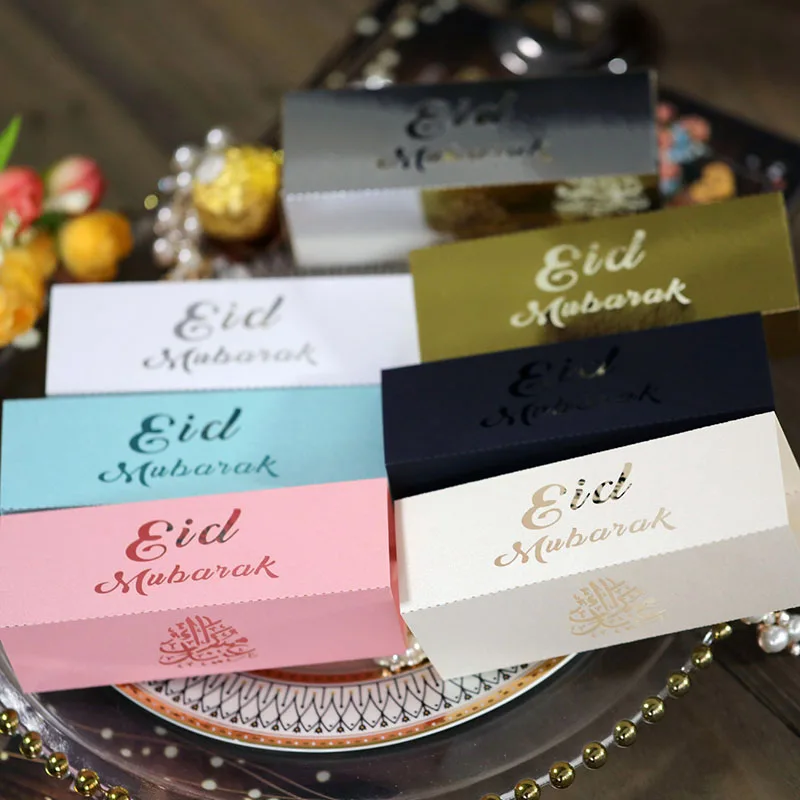 

10pcs Happy Eid Mubarak Candy Gift Box Kareem Ramadan Decoration Islamic Muslim Festival Party Gift Package Box