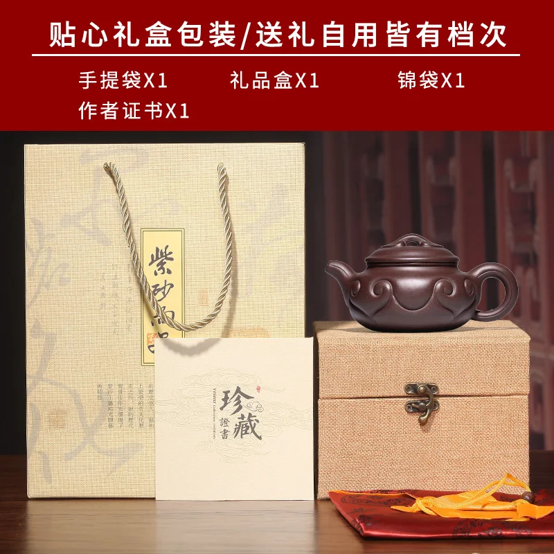 

True art yixing recommended undressed ore pure manual bubble big purple clay teapot kung fu tea set archaize wishful pot