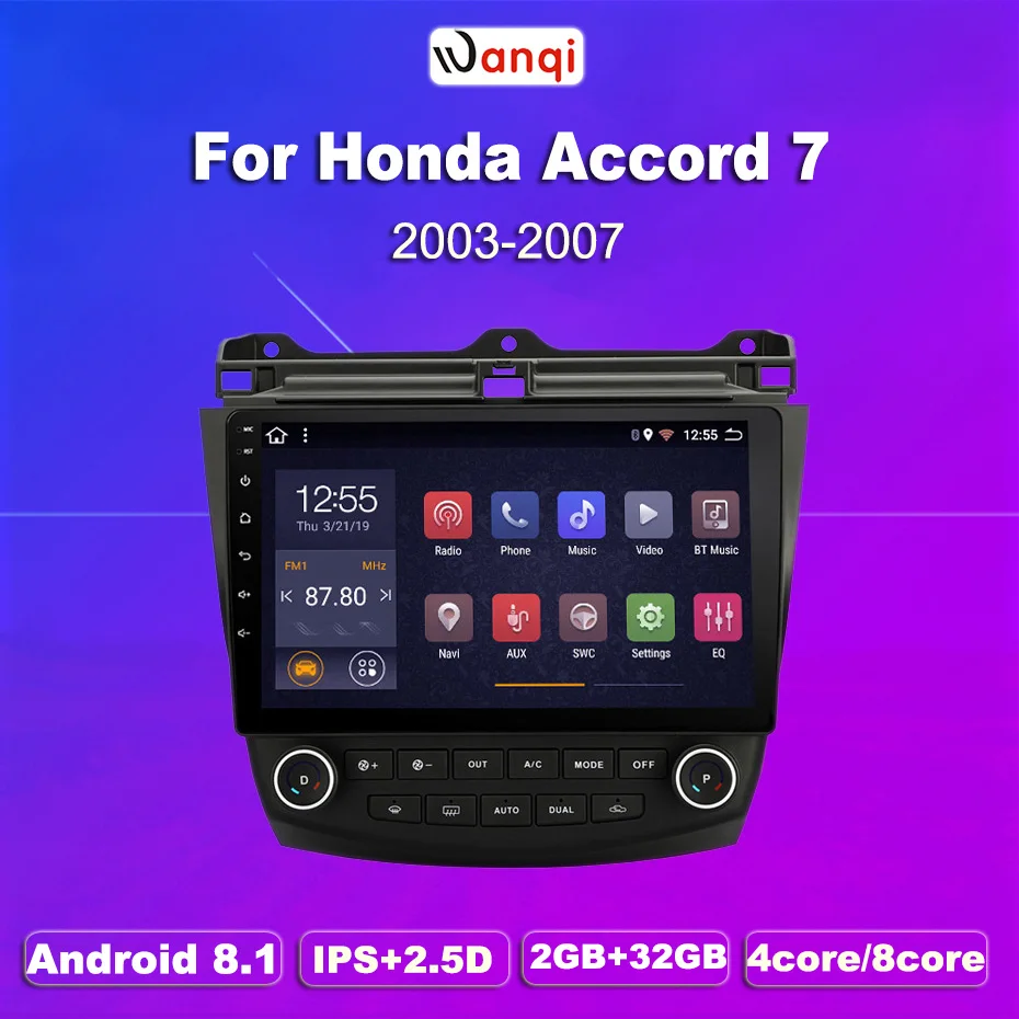 Автомобильный GPS навигатор для Honda accord 7 10 1 8 2 Гб ОЗУ 32 ПЗУ экран 2003 дюйма Android 2007 с