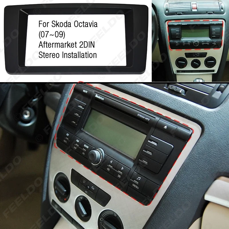 FEELDO автомобильный DVD/CD Радио Стерео 2DIN фасции панель арматура рамка для Skoda
