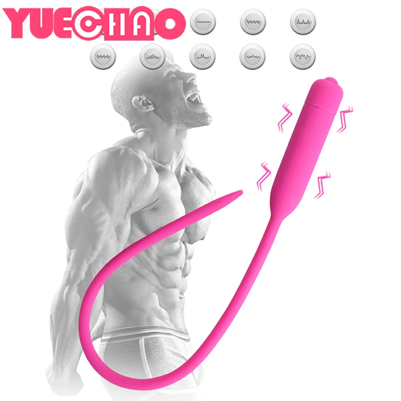 Уретральный вибратор мужской мастурбатор секс игрушки Силиконовый вибрирующий