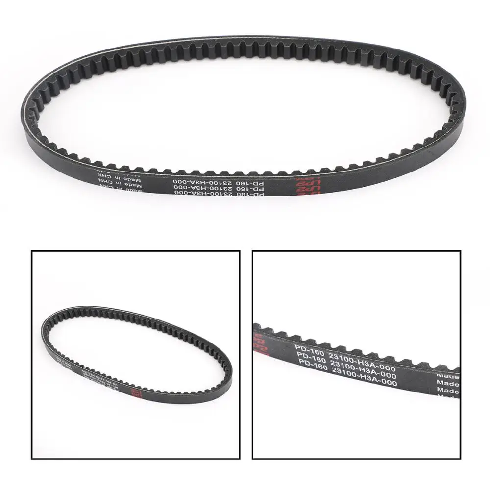 

Artudatech Primary Drive Clutch Belt For SYM SHARK 125 150 Euro MX Scooter 23100-H3A-0000