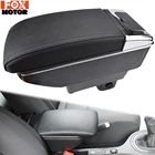Для Suzuki Swift 2006 2007 2008 2009 коробка для хранения центральная консоль кожаный двухслойный 2005 - 2017 подлокотник для подлокотника