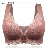 h9678 full cup bra lingerie women comfortable sexy lace underwear front buckle non adjusted straps no steel ring breathable bras