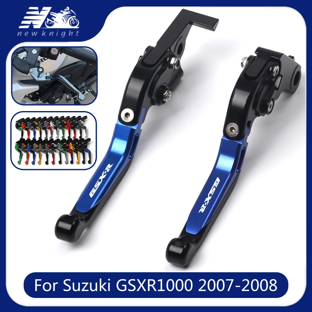 

Лазерный Логотип для Suzuki GSX-R1000 GSXR1000 2007-2008 Мотоцикл с ЧПУ Регулируемый складной выдвижной тормозной рычаг сцепления аксессуары