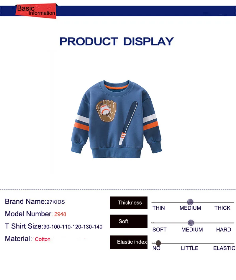 Детский хлопковый свитшот в уличном стиле с Бейсбольным рисунком для мальчиков и