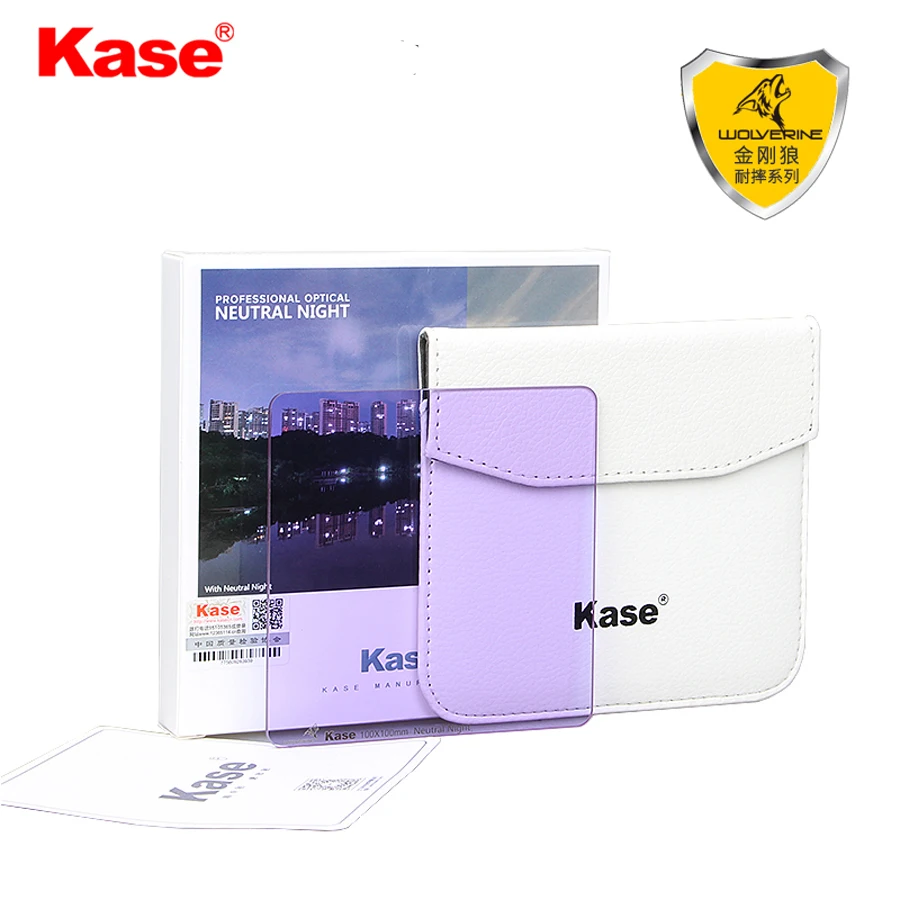Kase 100x100 мм 150x150 ударопрочный многослойный HD натуральный ночник загрязнение