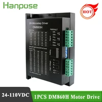 free shipping nema17 stepper motor dm860h controller driver 24v 110vdc step servo driver for nema23 cnc hybrid servo motor