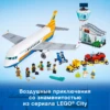 Изображение товара 4