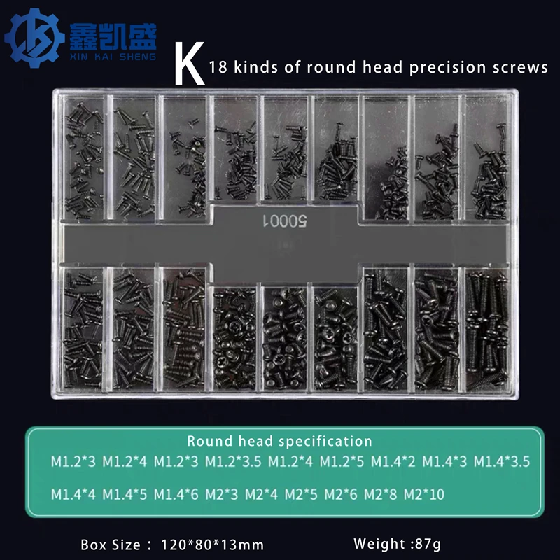 Набор механических винтов M3 комплект прецизионных мелких микровинтов для