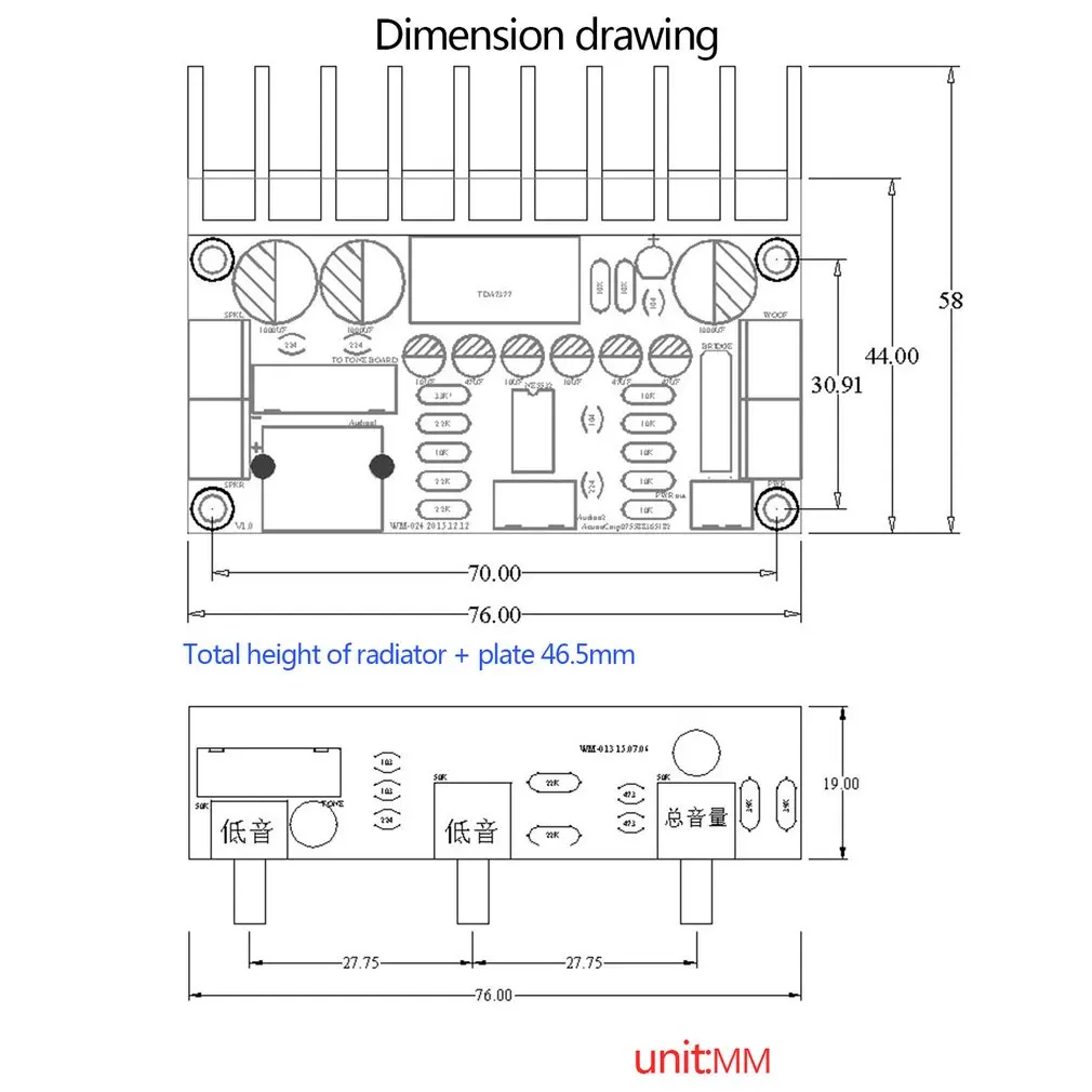 

TDA7377 2.1ch amplifier Single power computer super bass 2.1 amplifier board 3 channel sound amplifier DIY suite