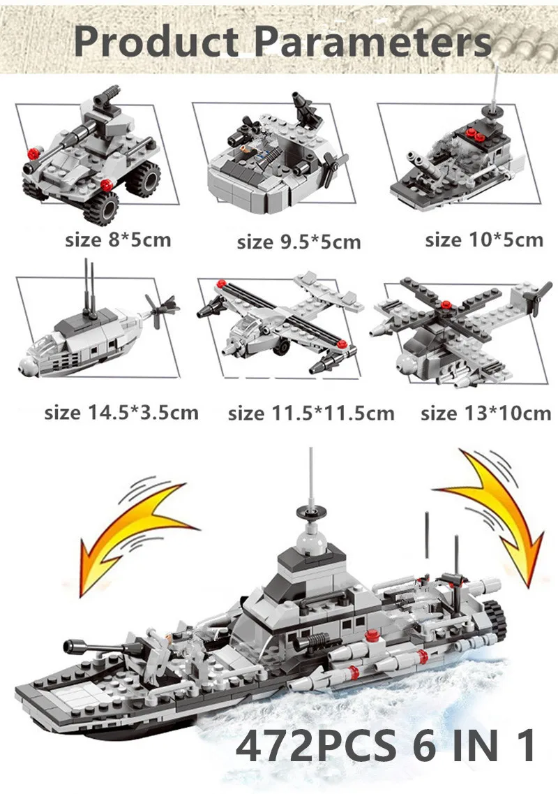 472 шт. Непобедимый сражений корабль кирпичи ВМС военный армейский бомбер солдат