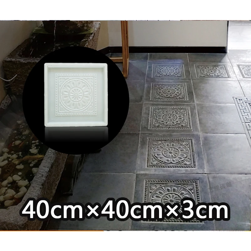 

40x40x3cm Cement Antique Brick Mold Square Garden wall Making Brick Mould Carving 3D Anti-Slip Concrete Plastic Paving Molds