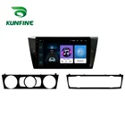 Android 10,0 Восьмиядерный автомобильный DVD-плеер с GPS-навигацией, автомобильная стерео-система без приборов для BMW E90 E91 E92 E93, головное устройство, радио