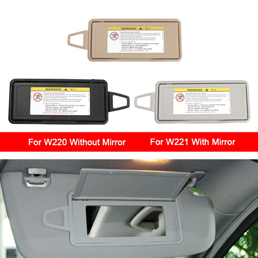 Солнцезащитный козырек интерьерное зеркало для макияжа косметическое чехол