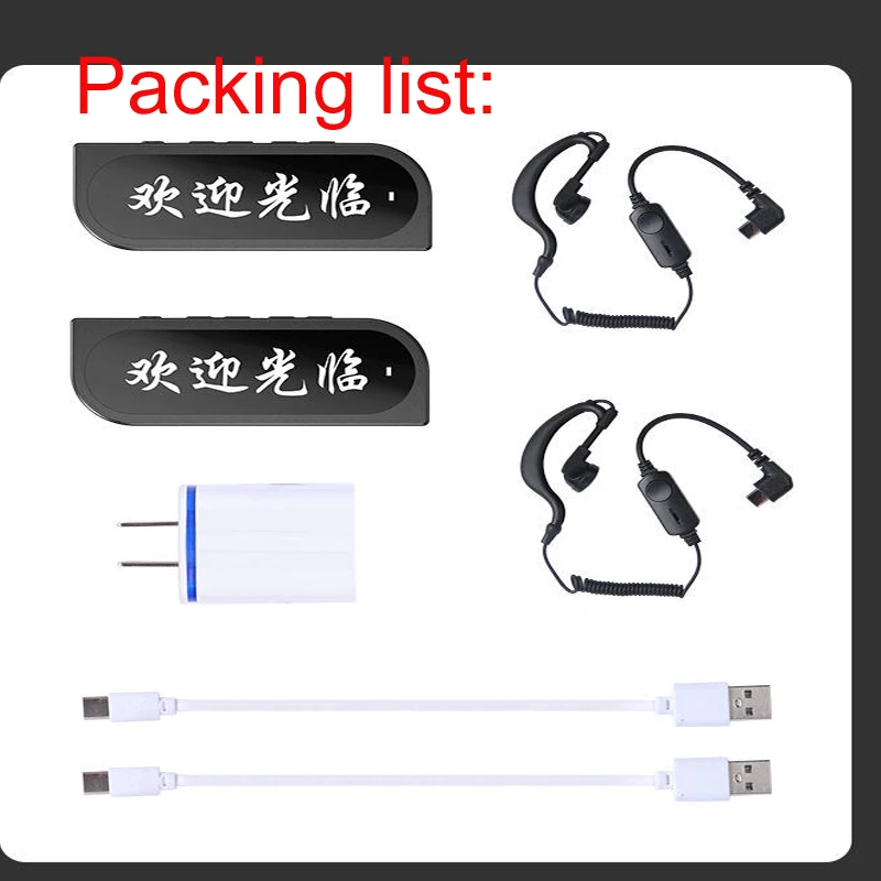 DIY private customization Light-emitting breastplate Rechargeable Mini Walkie Talkie Two Way Radio Pация with Earpiece 2pcs