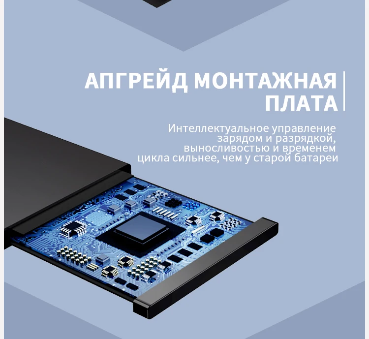 NOHON аккумулятор для Apple iPhone X, 8, 7, 6, 5S, 5C, сменная батарея большой емкости, литий-полимерная батарея для iPhone8, 6G, бесплатные инструменты