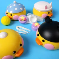 1 set of cute yellow duck travel glasses plastic contact lens case travel contact lens case eye care kit holder container gift