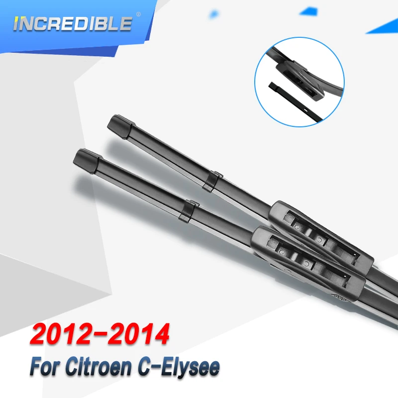 Невероятные щетки стеклоочистителя для Citroen C-Elysee C Elysee встроенный в Виго Испании