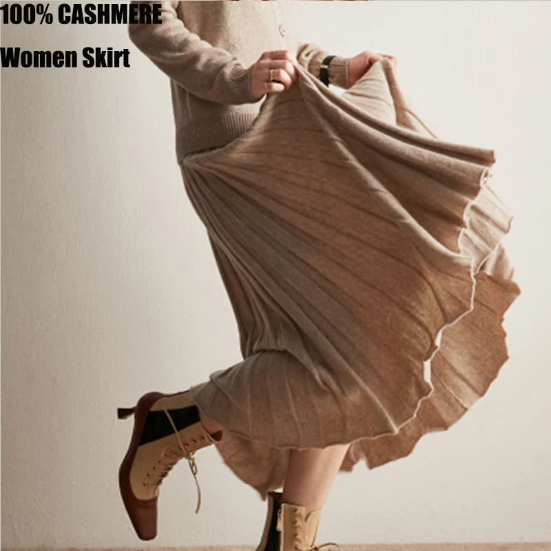 Женская плиссированная кашемировая юбка плотная вязаная теплая трапециевидная