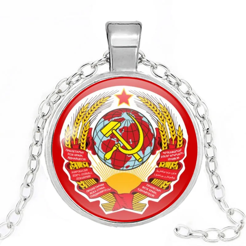 Классические советские значки ожерелье с серпом подвеской-топором мужские и