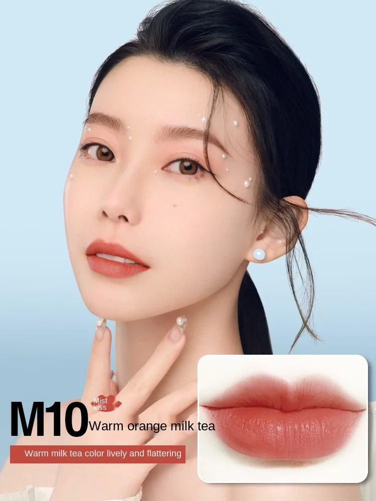 

GY CARSLAN Lipstick Big Brand Gift Set Female Student Cheap Niche Peach Milk Tea Color Cameo Brown Summer