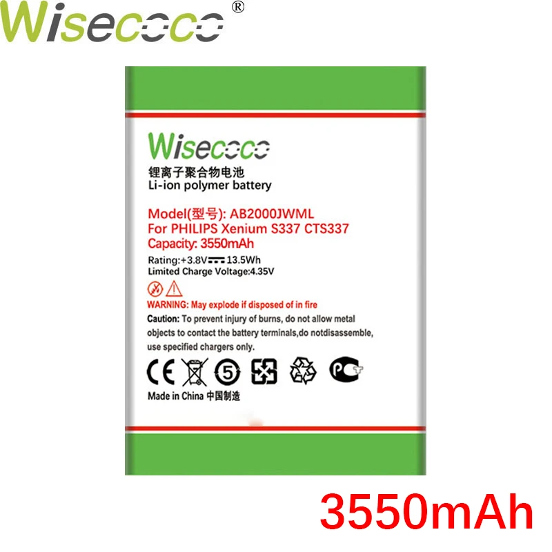 

Аккумулятор Wisecoco AB2000JWML, 3550 мА ч, для Philips Xenium S337, CTS337