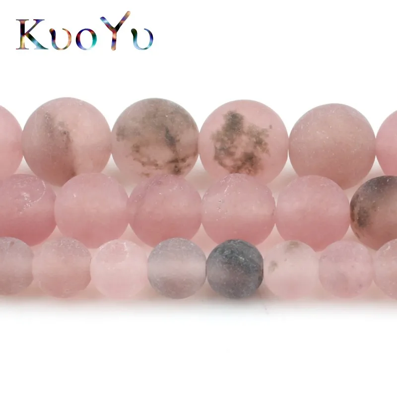 Натуральные матовые Клубничные кварцевые бусины свободные для самостоятельного