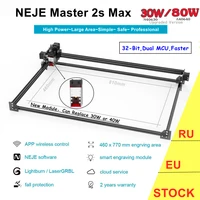 neje master 2s max 80w30w cnc laser wood engraver cutter engraving cutting machine lightburnlasergrbl bluetooth app contorl
