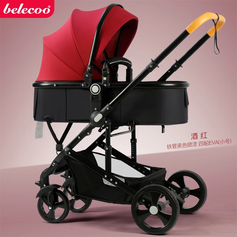 3-in-1 Belecoo high landscape Baby stroller can sit and fold fold light two-way shock absorber four wheels