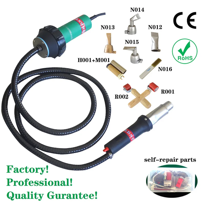 Сварочный аппарат для пластмассы горячим воздухом 2 метра регулировка