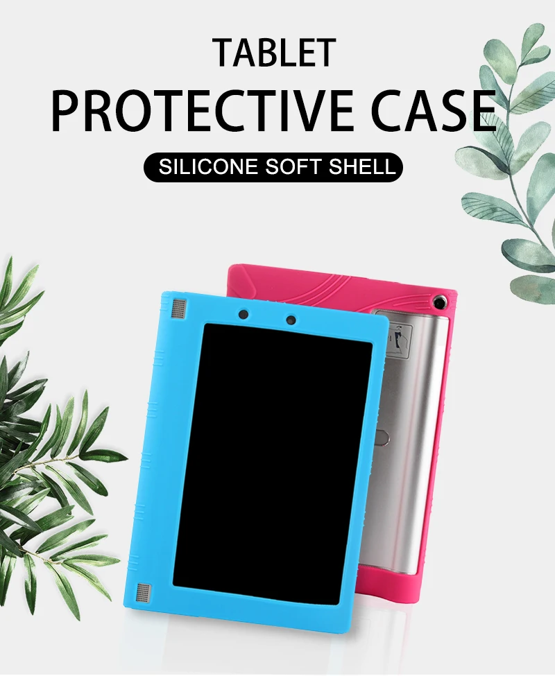 Fashion Protector Shell Ultra Slim Silicon Soft Cover Silicone Skin Case For Lenovo YOGA Tablet2 Tablet 2 830F 830 830L 8 inch