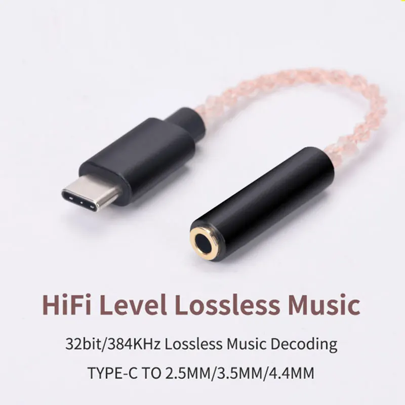 Усилитель для наушников Dosmix Hi Fi DAC Pro Type C 3 5 мм аудио адаптер без потерь кабель в