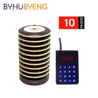 byhubyeng coaster pager waterproof guest wireless buzzer system cafe customer magnetic calling paging restaurant queue device