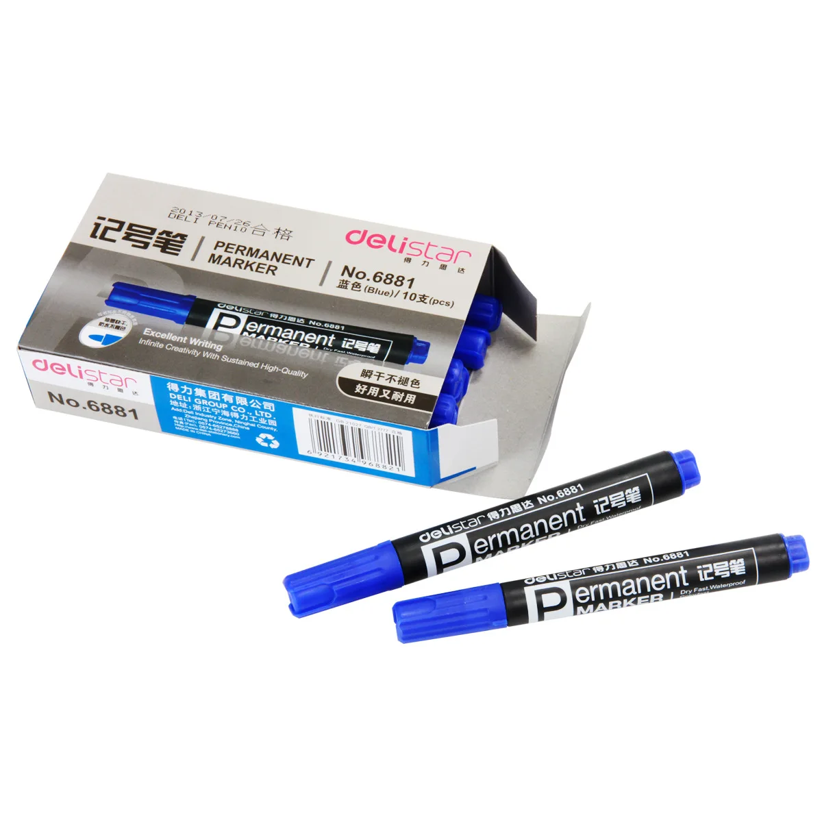 

marker 6881 big head oil marker CD-ROM pen thread marker stationery