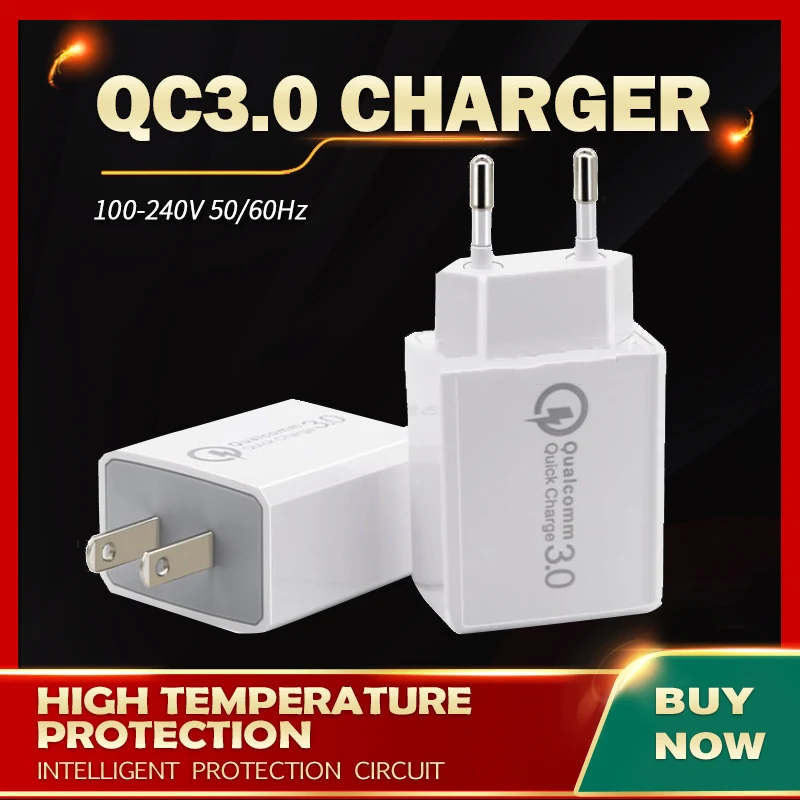 Быстрая зарядка QC3.0 адаптер для смартфона планшета двойной USB быстрая зарядное