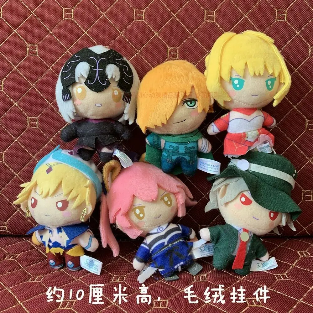 FGO Fate/Grand Order Saber чучело брелок ремень Плюшевая Кукла новый подарок Горячая