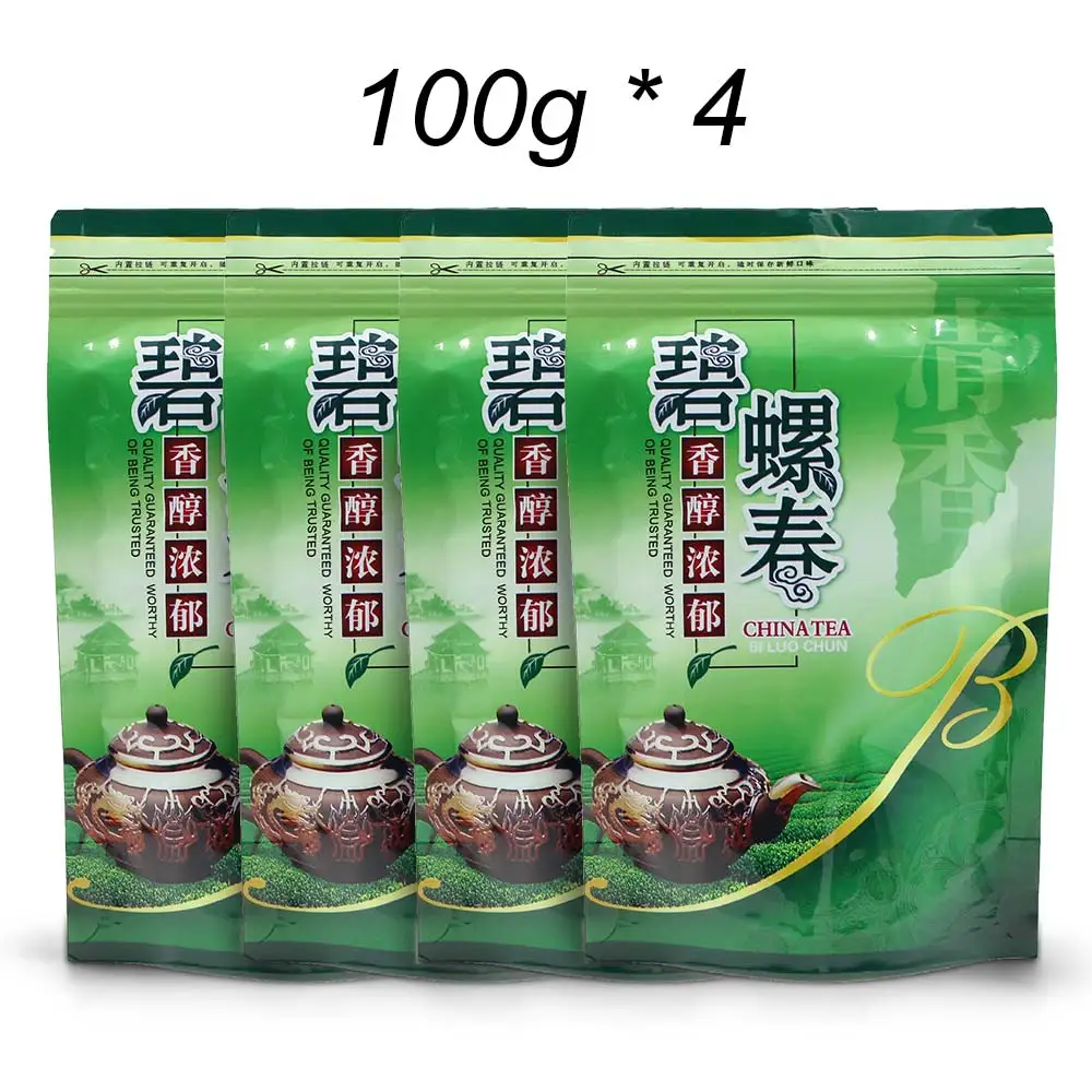 Новая китайская керамическая чашка - Цвет: 100g X4